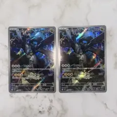 miyaya様 リクエスト 2点 まとめ商品