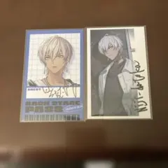 2時だとか　チェキ　イブラヒム