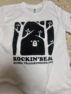 ROCKIN'BEAR MYOKO 2026 半袖Tシャツ ホワイトのサムネイル