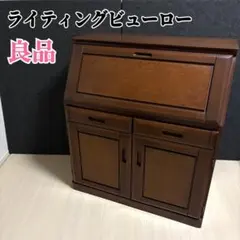 TIME HYPE 購入品 ビンテージ棚 SCHREiBER製 - メルカリ