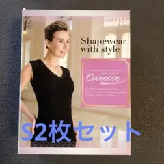 Item thumbnail for item 2414bdfc-7658-44c6-adde-12fec748a20f