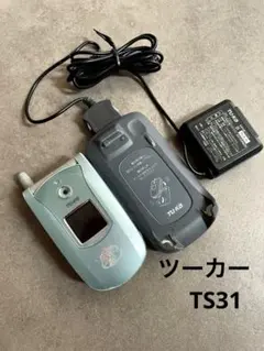 2026年最新】ツーカーの人気アイテム - メルカリ