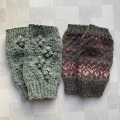 手編みハンドウォーマー