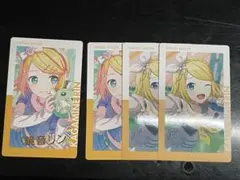 プロセカ 鏡音リン エピカ 箔押し