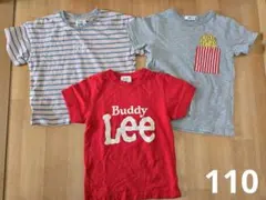 buddy LEE など Tシャツ 3枚セット【110】のサムネイル