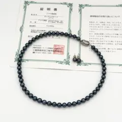伊勢湾　アコヤ黒真珠 ネックレスと14KWGピアスセット 42㎝ 7mmのサムネイル