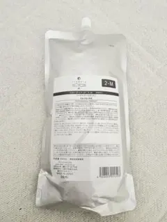 オルビスユー つめかえ用 2点セット◇【24時間以内発送】【匿名発送 
