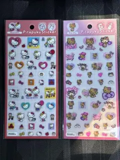 Item thumbnail for item 16e42c7c-87fc-4458-9767-0cb3726da1a3