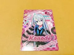 プロセカ メロパレ 宵崎奏 トレカ R レア