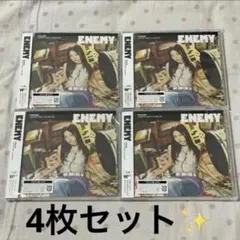 TWICE ツウィ Enemy ツウィ盤