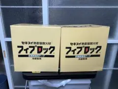 フロンガス スケール 電子はかり CPS - メルカリ