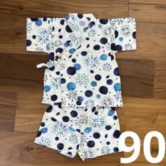 甚平　セットアップ　90 花火