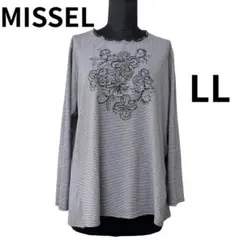 MISSEL ボーダー チュニック トップス LL ゆったり 大きめのサムネイル