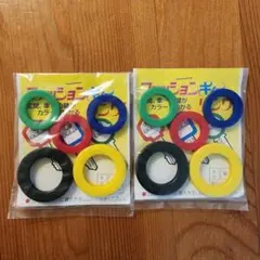 キーカバー ファッション小物