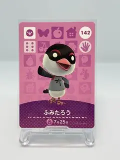 み様 リクエスト 10点 まとめ商品