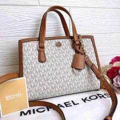 極美品☆MICHAEL KORSマイケルコース 2wayチェーンショルダーバッグ