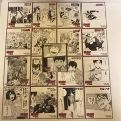 アニメイトフェア　ジャンプ　購入特典色紙17枚セット