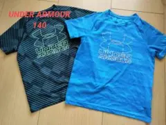 UNDER ARMOUR (アンダーアーマー) 速乾Tシャツ140 2枚セット