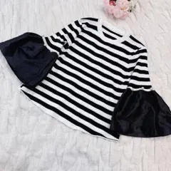 ProseVerse プロズヴェール ボーダーニット袖パールフレア