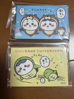 ちいかわ　マグネット　セット　ちいかわ水族館　ハチワレ