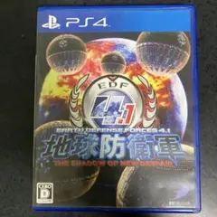 PS4 地球防衛軍4.1 THE SHADOW OF NEW DESPAIR