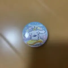 シナモロール 缶バッジ