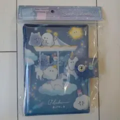 オバケーヌシールバインダー