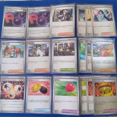 ポケモンカードサポート グッズ トウコ他まとめ売り