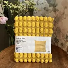 【新品】IKEAクッションカバーのサムネイル