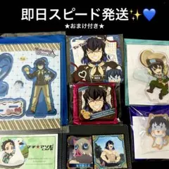 鬼滅の刃 バレンタイン アクスタ クッキーバッジ コースター 秋まつり　伊之助