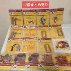 【新品未使用】トムとジェリー ハッピーくじ まとめ 17点