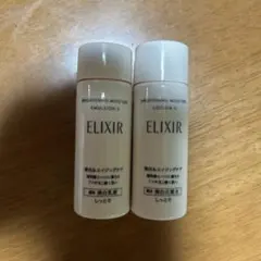 ELIXIR ブライトニング トライアルセット 化粧水 乳液のサムネイル