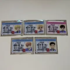 桜蘭高校ホスト部 学生証風カード 5点セット