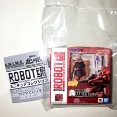 【新品・未開封】 機動戦士ガンダム ROBOT魂 ミニチュアコレクション ザクⅡ