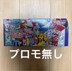 ポケモンカードゲーム スペシャルBOX ポケモンセンターフクオカ　サプライのみ