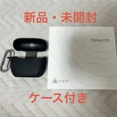 2026年最新】tonaliteの人気アイテム - メルカリ