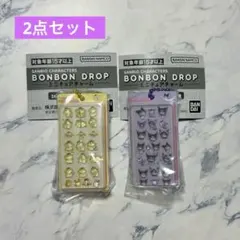 サンリオ ガチャ ボンドロ ミニチュアチャーム ポムポムプリン クロミ 2点