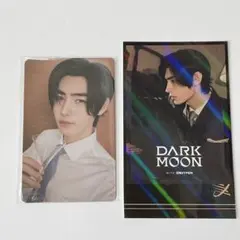 ENHYPEN ソンフン MEMORABILIA ラキドロ 特典 포카 특전