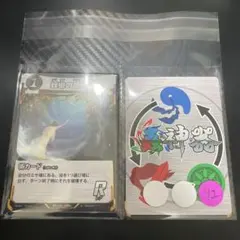 蟲神器　第1弾 ブースターパック1 蜉蝣の閃き