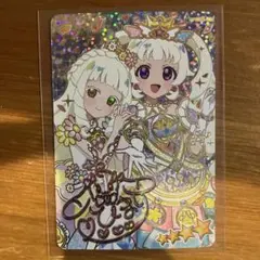 ひみつのアイプリ　ひまり　サイン