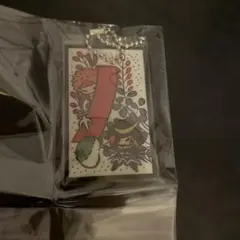 Item thumbnail for item 01164d5e-575d-4449-b4ba-875d7602d165