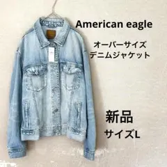 新品 アメリカンイーグル デニムジャケット Gジャン