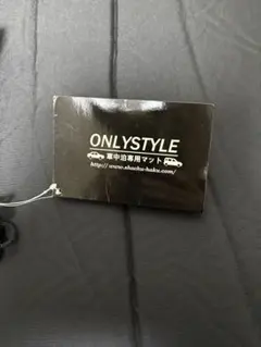 シングルマットレス新品