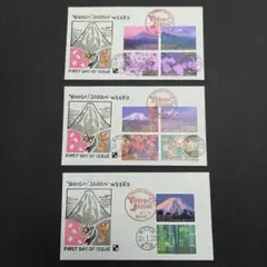 2026年最新】初日カバーの人気アイテム - メルカリ