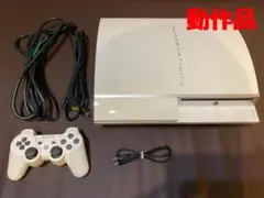 PlayStation 3 本体 CECHH00 セラミックホワイト 40GB