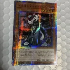 2026年最新】チェイム 20thの人気アイテム - メルカリ