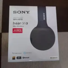 パナソニック RP-WH7000 デジタル コードレス サラウンド ヘッドホン
