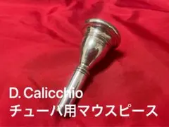 Item thumbnail for item 21eb7fd6-02c4-458c-bed1-27c3132797c4