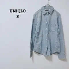 ユニクロ　デニムシャツ　羽織　ウォッシュ感　綿　コットン100　シンプル　S