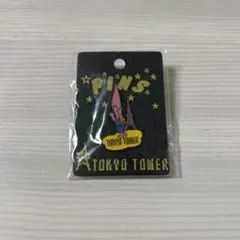 東京タワー ノッポン ピンバッジ ピンズのサムネイル